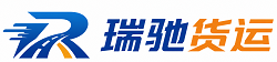 天全县附近回程货车调度｜工程机械爬梯车大件运输车调度